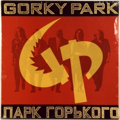 1. ПАРК ГОРЬКОГО (GORKY PARK) - ПАРК ГОРЬКОГО (GORKY PARK)- 1989- FIRST PRESS HOLLAND-VERTIGO-NMINT/NMINT