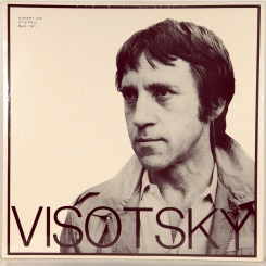 1. ВЫСОЦКИЙ ВЛАДИМИР ( VISOTSKY VLADIMIR) -РОБИН ГУД-1982-FIRST PRESS USA-KISMET-NMINT/NMINT