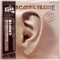 40. MANFRED MANN'S EARTH BAND-THE ROARING SILENCE-1976-ВТОРОЙ ПРЕСС 1978  JAPAN-BRONZE-NMINT/NMINT
