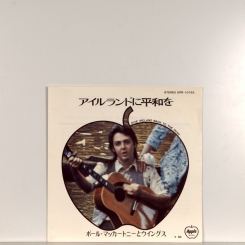 86. WINGS-GIVE IRELAND BACK TO THE IRISH-1972-ПЕРВЫЙ ПРЕСС JAPAN-APPLE-NMINT/NMINT