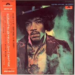 7. HENDRIX, JIMI-ELECTRIC LAYLAND-1969-Second press 1969!!! JAPAN-WITH OBI - POLYDOR-NMINT/NMINT