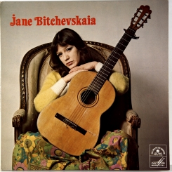 3. JANE BITCHEVSKAIA (ЖАННА БИЧЕВСКАЯ) - 1980-SAME-ПЕРВЫЙ ПРЕСС FRANCE-LE CHANT DU MONDE-NMINT/NMINT