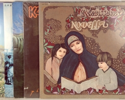 325. ЛОТ 5LP-PROGRESSIVE 70-х/80-х годов EX+/NMINT