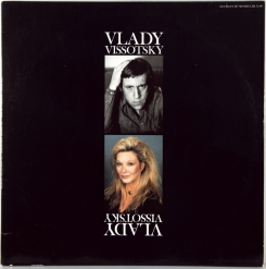 2. VISSOTSKI VLADIMIR(ВЫСОЦКИЙ ВЛАДИМИР)-VLADY/VISSOTSKY-1988-FIRST PRESS -FRANCE-LE CHANT DU MONDE-NMINT/NMINT