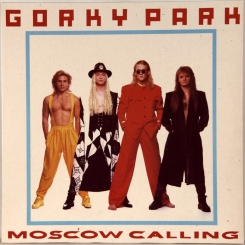 11. ПАРК ГОРЬКОГО (GORKY PARK) - MOSCOW CALLING- 1992- FIRST PRESS RUSSIA -MOROZ-NMINT/NMINT