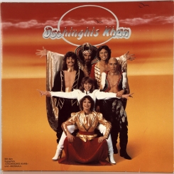 131. DSCHINGHIS KHAN-SAME(MOSKAU)-1979-ПЕРВЫЙ ПРЕСС GERMANY-JUPITER-NMINT/NMINT