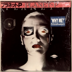 69. PLANET P-SAME-1983-FIRST PRESS (PROMO) JAPAN-GEFFEN-NMINT/NMINT