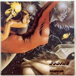 8. ЗОДИАК - МУЗЫКА ВО ВСЕЛЕННОЙ -1983-ПЕРВЫЙ ПРЕСС USSR-MELODIA-NMINT/NMINT