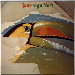 225. JANE-SIGN N9-1979-fist press germany-brain-nmint/nmint